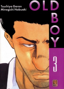 Imagen de Loose Senki: Old Boy