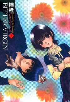 Imagen de Bitter Virgin