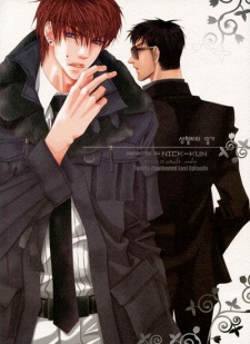 Poster de Totally Captivated dj - Mr. Sangchul's Diary