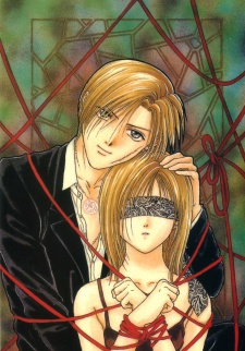 Imagen de Ayashi no Ceres