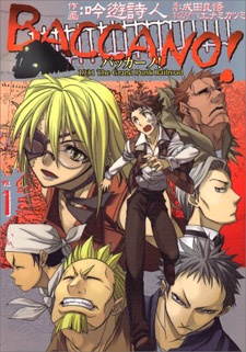 Capa de Baccano! 1931 The Grand Punk Railroad