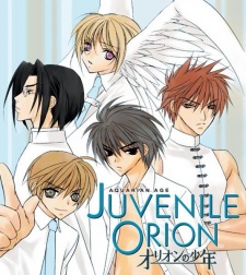 Imagen de Orion no Shounen: Aquarian Age