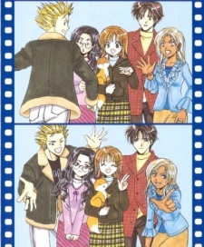 Imagen de Imadoki!