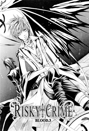 Risky Crime Manga Pictures Myanimelist Net