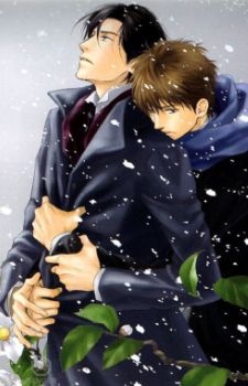 Imagen de Yuuutsu na Asa