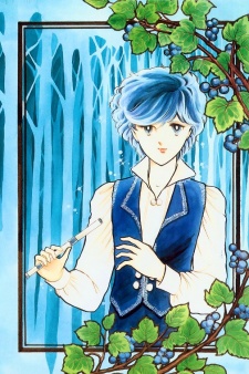 Imagen de Alpen Rose