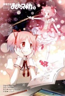 Mahou Shoujo Madoka★Magica