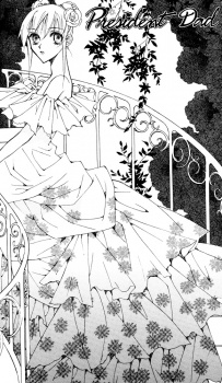 Imagen de Girls Educational Charter