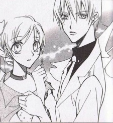 Imagen de Girls Educational Charter