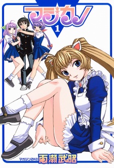 Capa de Magikano