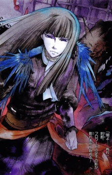 Imagen de Densetsu no Yuusha no Densetsu