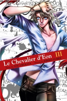 Imagen de Le Chevalier D'Eon