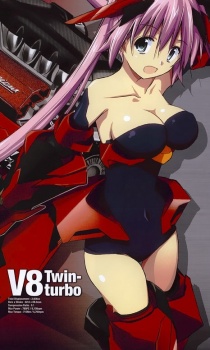 Imagen de Valkyrja Engine