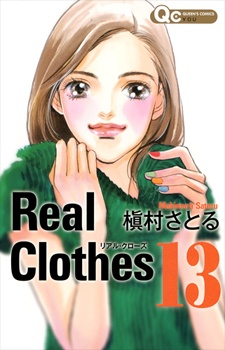 Imagen de Real Clothes