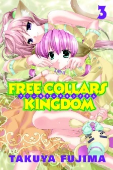 Imagen de Free Collars Kingdom