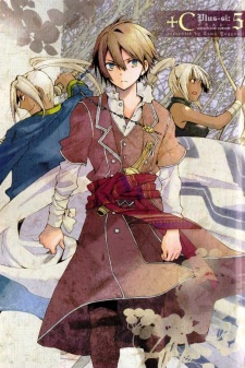 Imagen de +C: Sword and Cornett