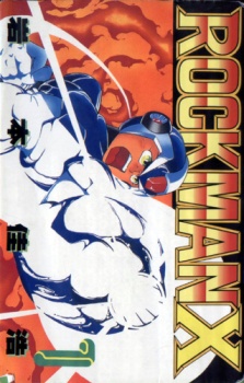 Capa de Rockman X