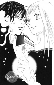 Imagen de Akuma to Dolce