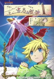 Imagen de Zelda no Densetsu: Skyward Sword