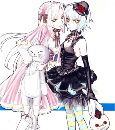 Imagen de Renai Idenshi XX