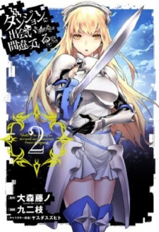 Imagen de Dungeon ni Deai wo Motomeru no wa Machigatteiru Darou ka