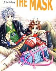 Imagen de Love in the Mask