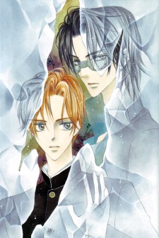 Imagen de Silver Diamond