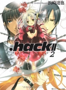 Imagen de .hack//AI Buster