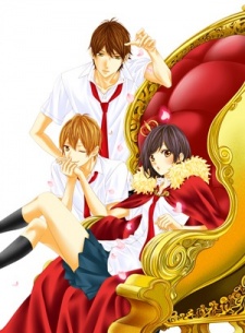 Imagen de Kaworu-kun to Hana no Mori