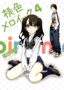 Imagen de Momoiro Meloik