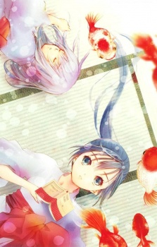 Imagen de Kingyozaka Noboru