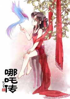 Imagen de Nezha Zhuan