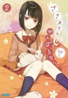 Imagen de Sasami-san@Ganbaranai