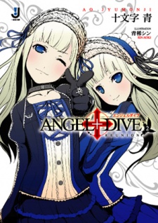 Imagen de Angel+Dive