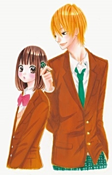 Imagen de Koisuru Mitsuba