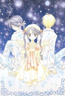 Imagen de Full Moon wo Sagashite