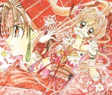 Imagen de Kamikaze Kaitou Jeanne