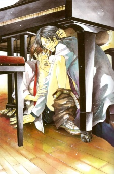 Imagen de 17-sai no Hisoka na Yokujou