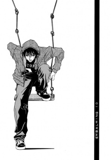Imagen de Shigeshoushi