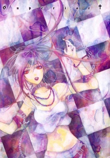 Imagen de Superior Cross