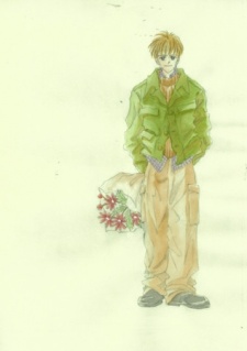 Imagen de Kimi ga Waratta