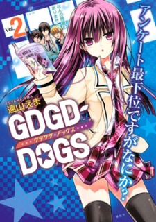 Imagen de GDGD-DOGS
