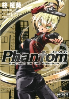 Imagen de Phantom: Requiem for the Phantom