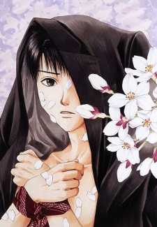 Imagen de Sakura-gari