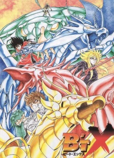 Imagen de B'T X