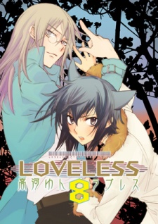 Imagen de Loveless
