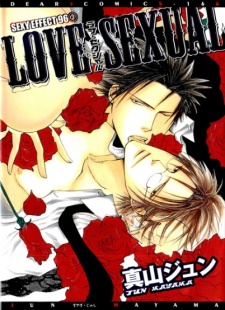 Imagen de Sexy Effect 96