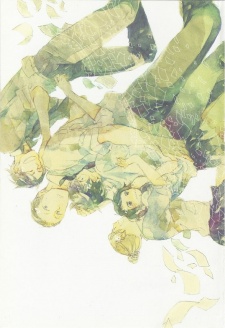 Imagen de Endou-kun no Kansatsu Nikki