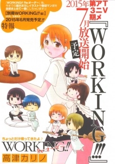 Imagen de Working!!: Re:Order