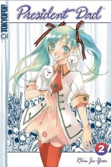 Imagen de Girls Educational Charter